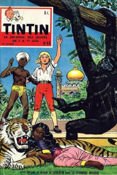 Issue #195844