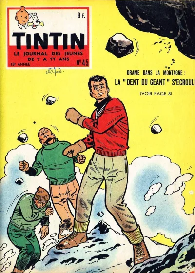 Cover of Volume #195845