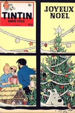 Issue #195851