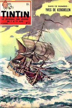 Issue #195903