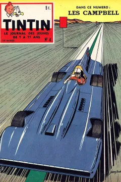 Issue #195904