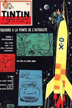 Issue #195906