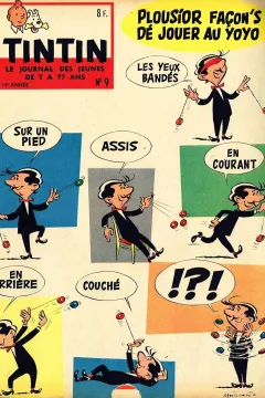 Issue #195909