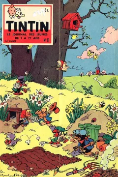 Issue #195911