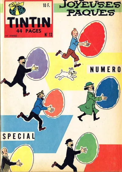 Cover of Volume #195912