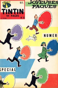 Issue #195912