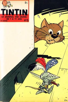 Issue #195915