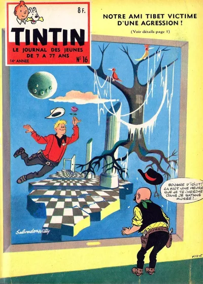 Cover of Volume #195916