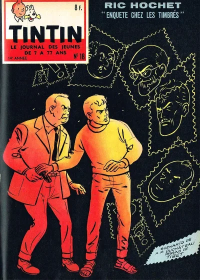 Cover of Volume #195918