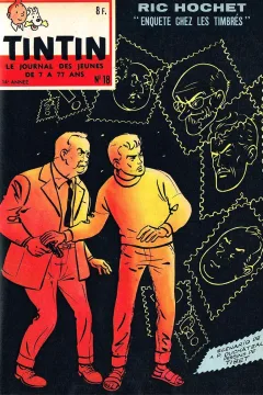 Issue #195918