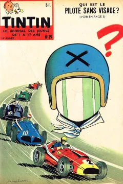 Issue #195919
