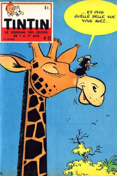 Issue #195921