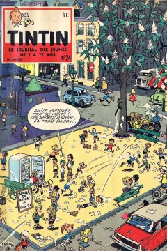 Issue #195924