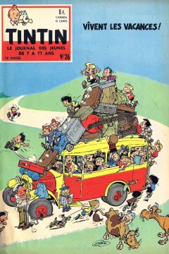 Issue #195926