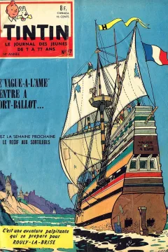 Issue #195927