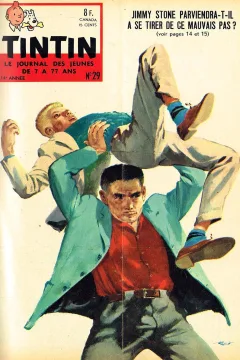 Issue #195929