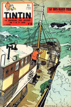 Issue #195930