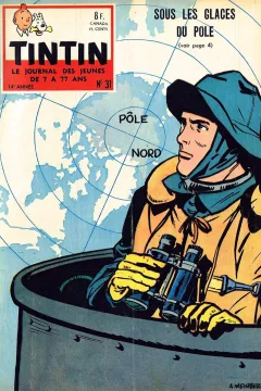 Issue #195931