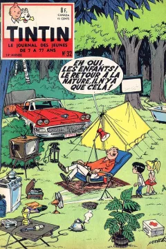 Issue #195932