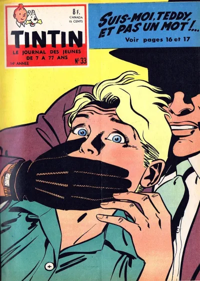 Cover of Volume #195933