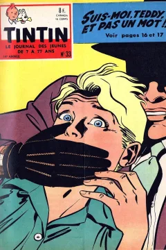 Issue #195933