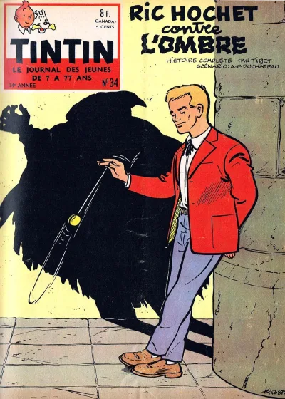 Cover of Volume #195934