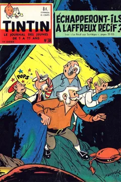 Issue #195938