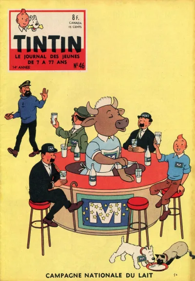 Cover of Volume #195946