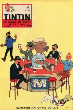Issue #195946