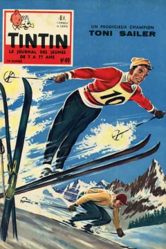 Issue #195949
