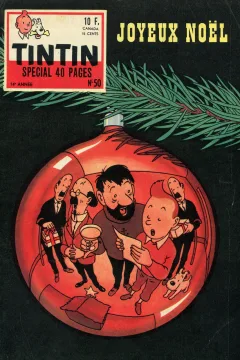 Issue #195950