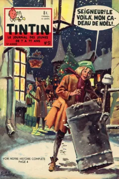 Issue #195951