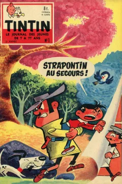Issue #196001