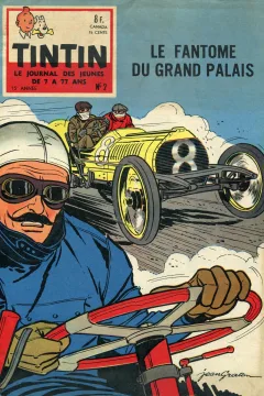 Issue #196002