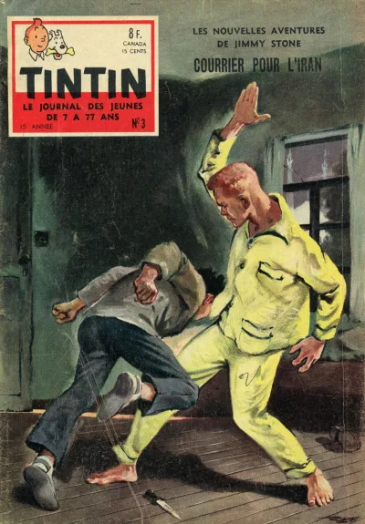 Cover of Volume #196003