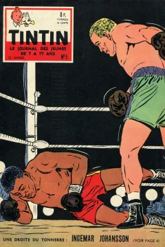 Issue #196005