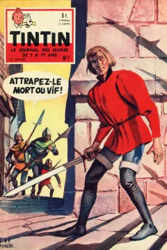 Issue #196007