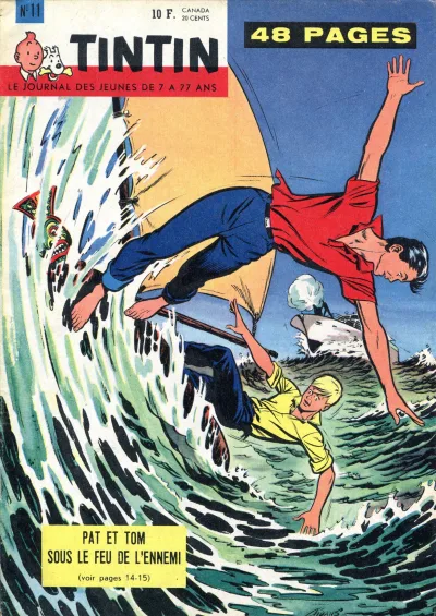 Cover of Volume #196011
