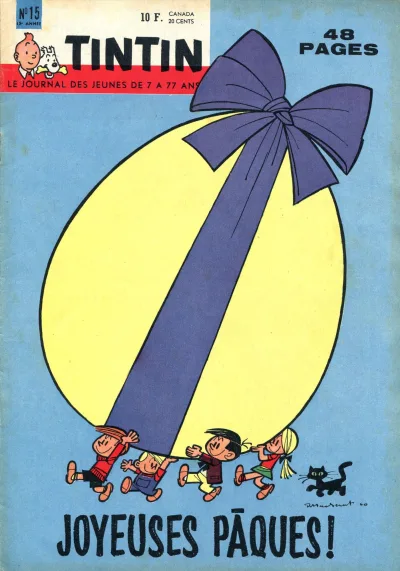 Cover of Volume #196015