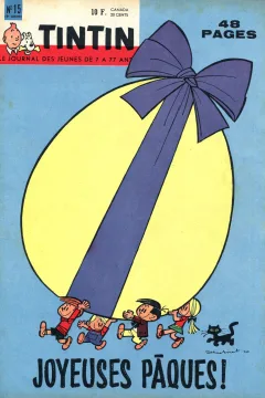 Issue #196015