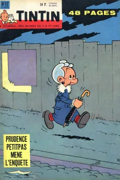 Issue #196017