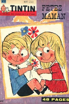 Issue #196018