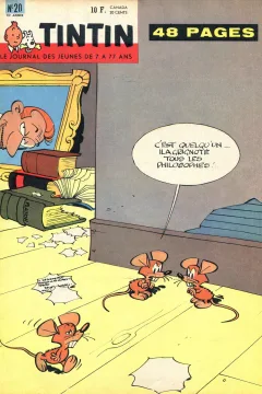 Issue #196020
