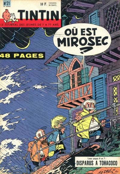 Cover of Volume #196021