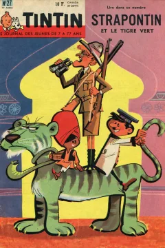 Issue #196027