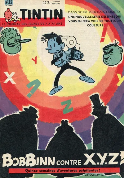 Cover of Volume #196035