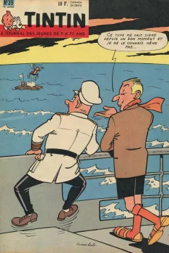Issue #196039