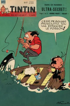 Issue #196045