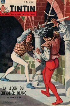 Issue #196048