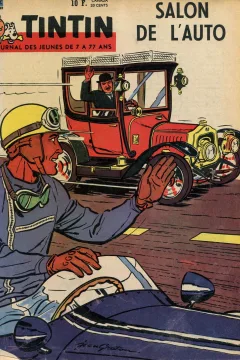 Issue #196102